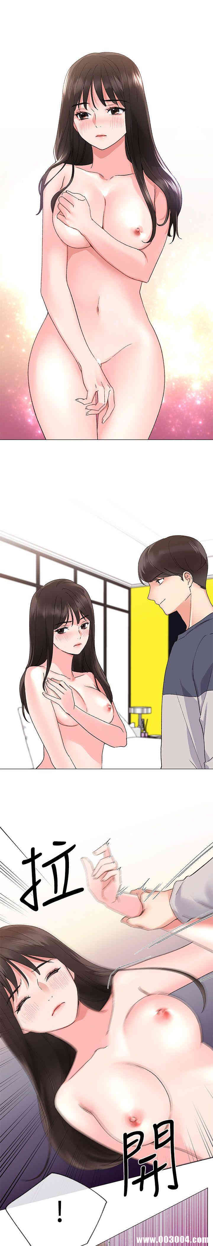 第6张