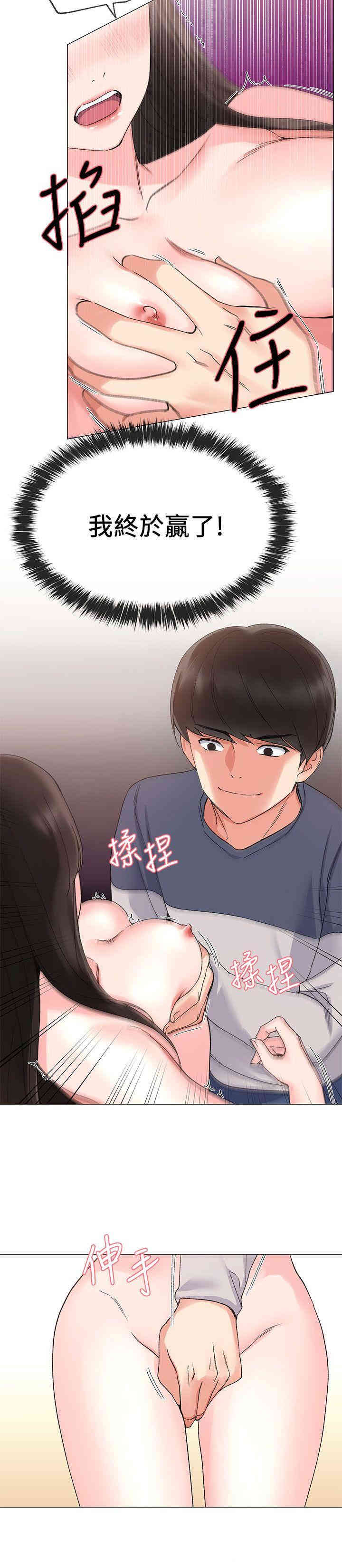 第7张