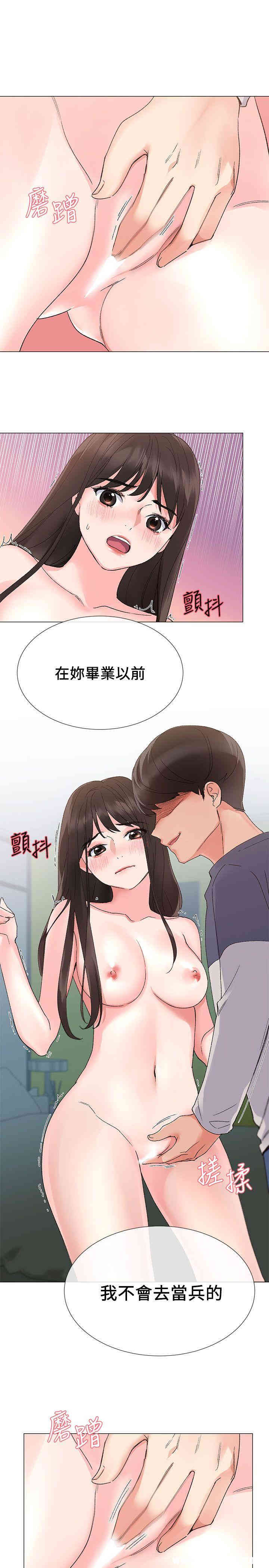 第8张