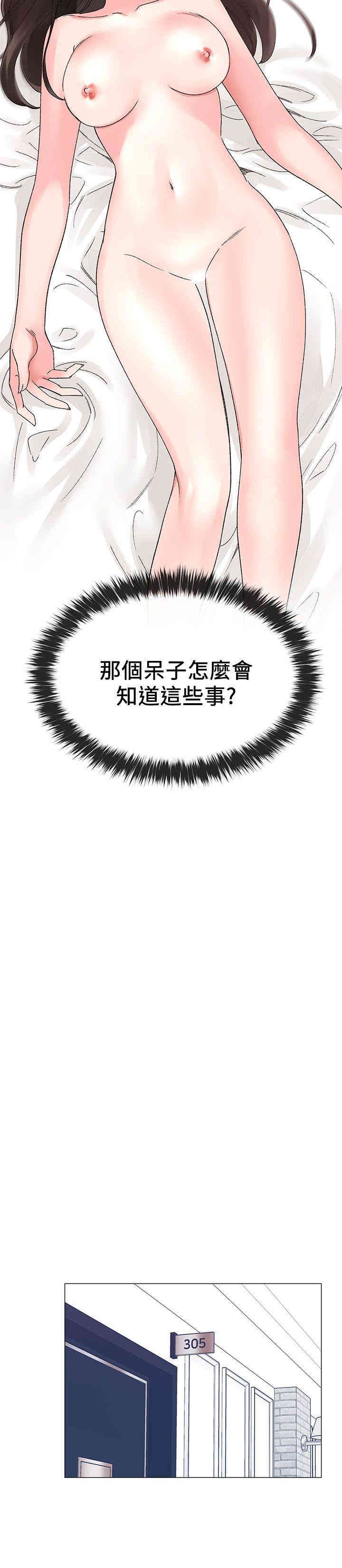 第13张