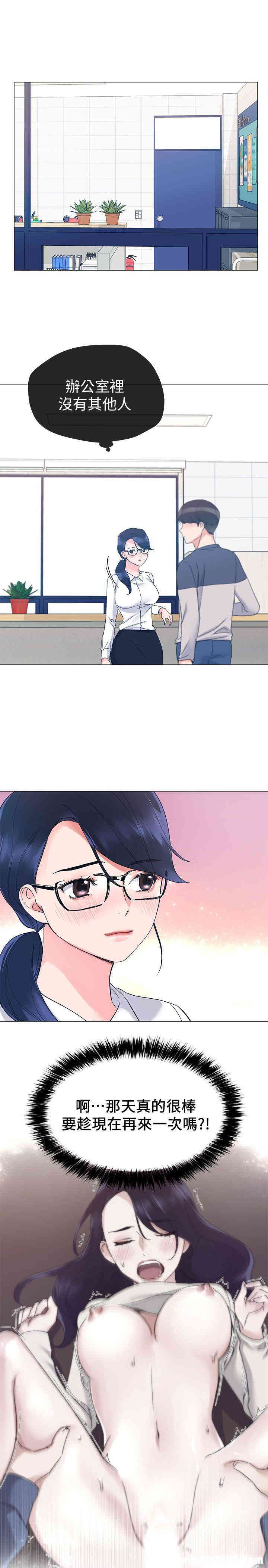 第22张