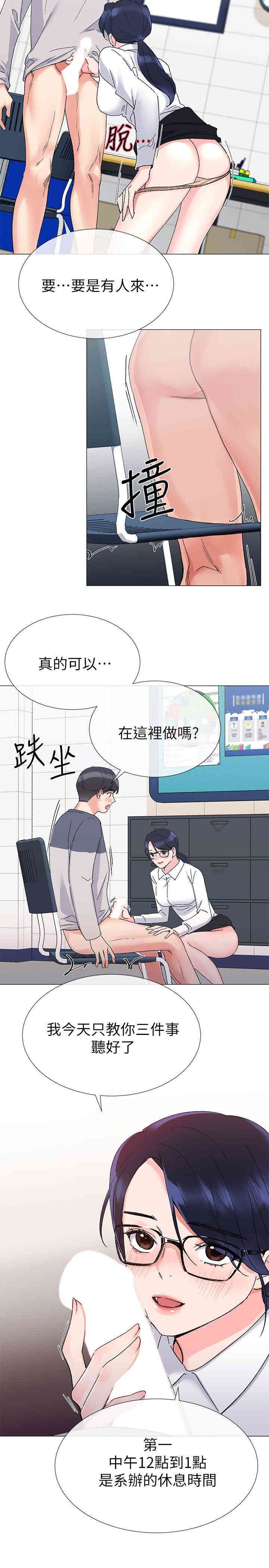 第5张
