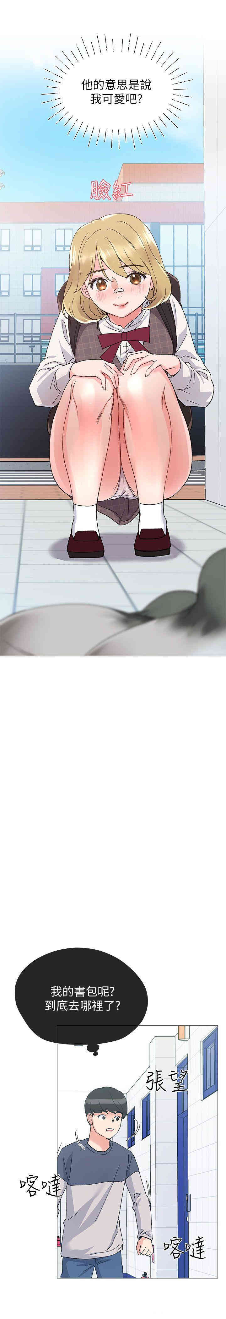 第25张