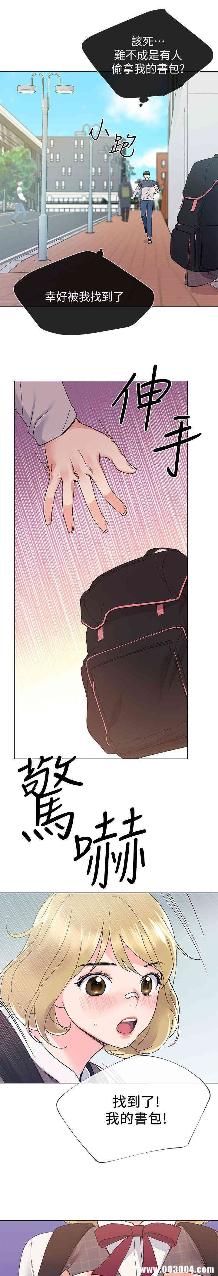 第27张