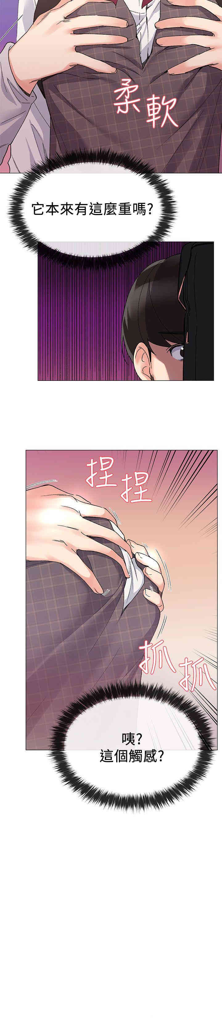 第28张