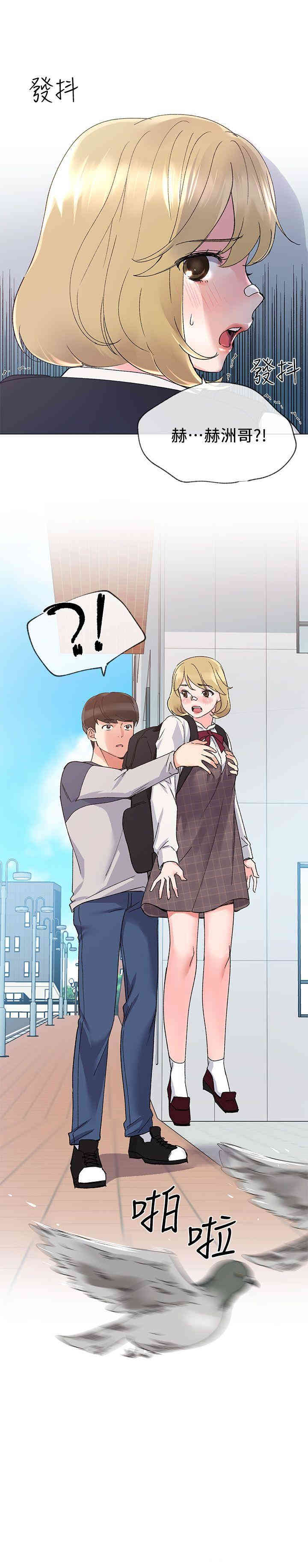 第29张