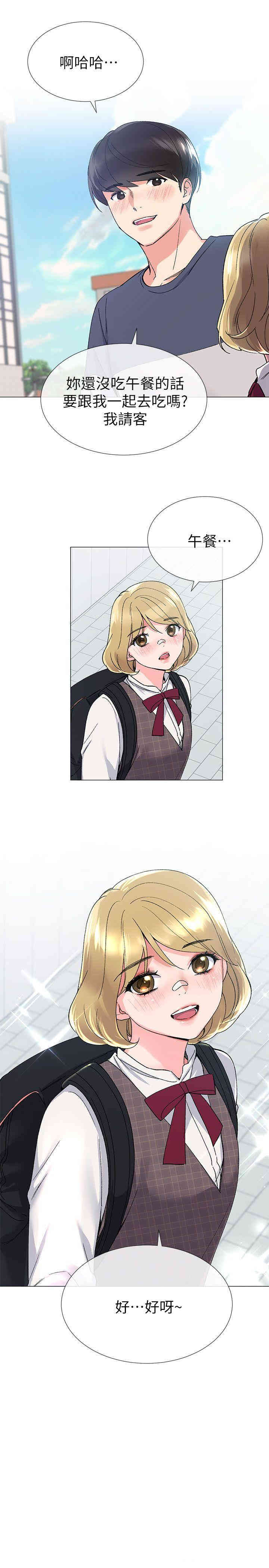 第6张