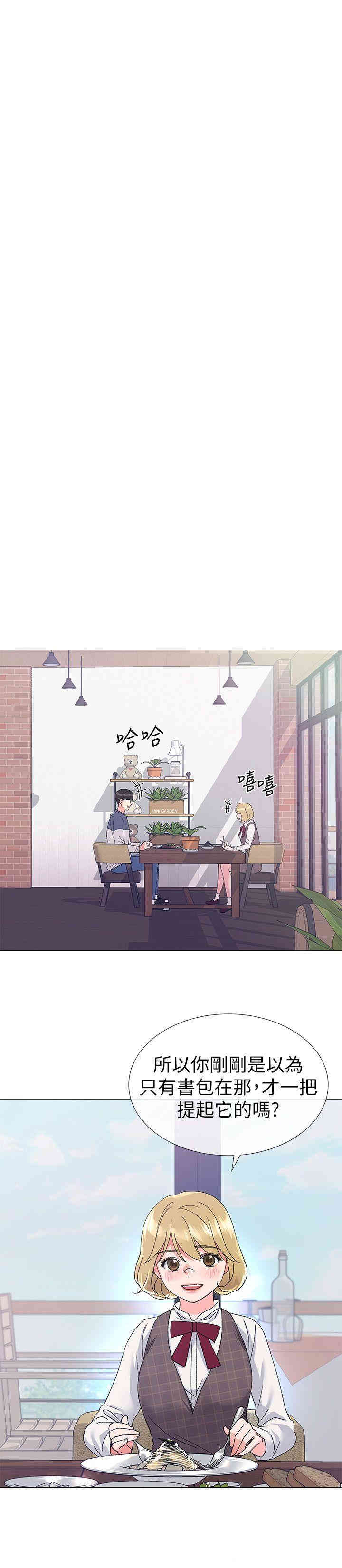 第7张