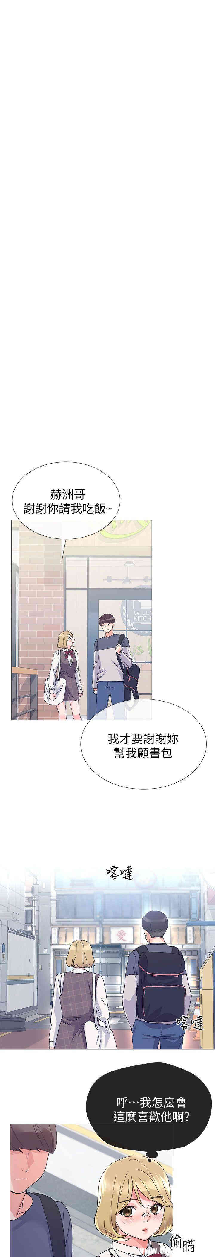 第15张