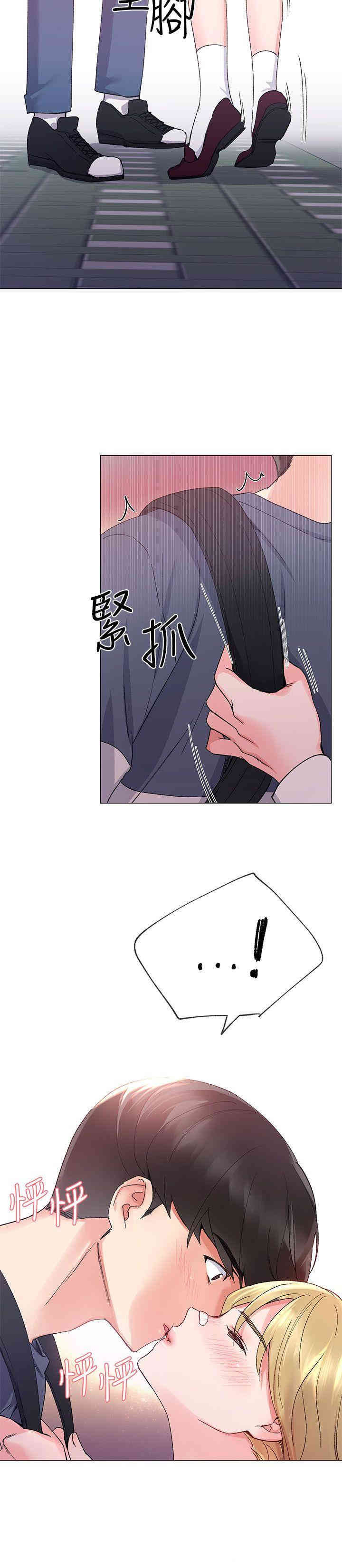 第20张