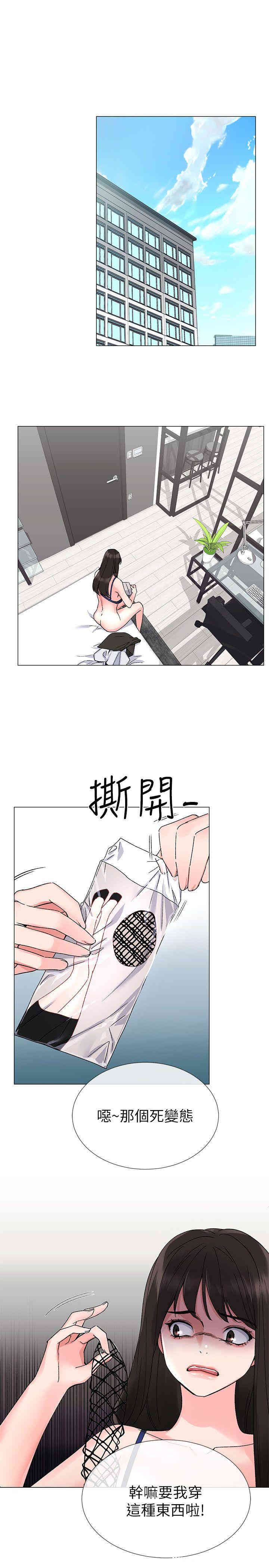 第22张