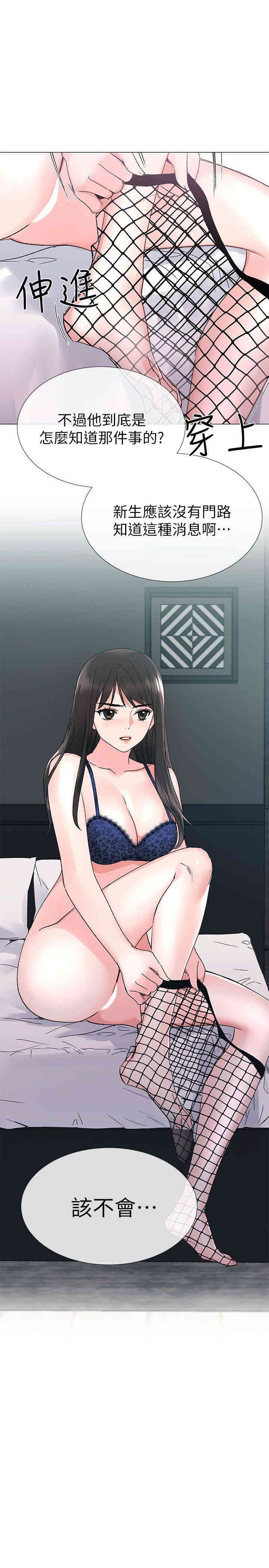 第24张