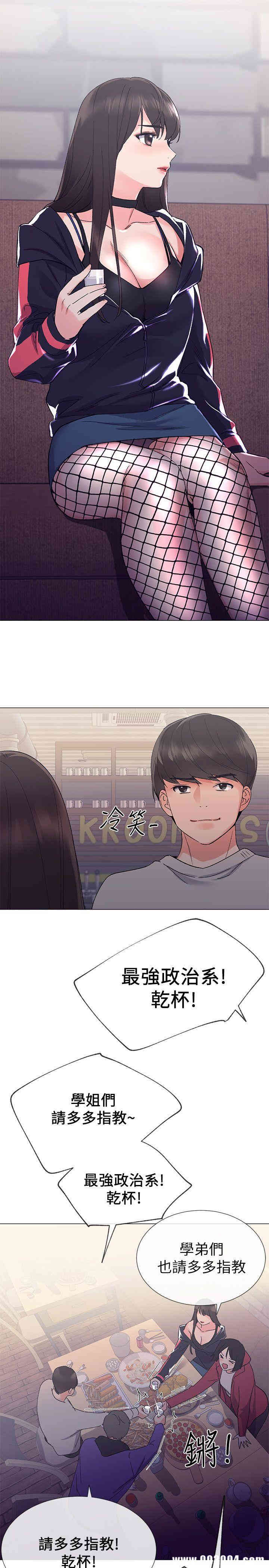 第26张