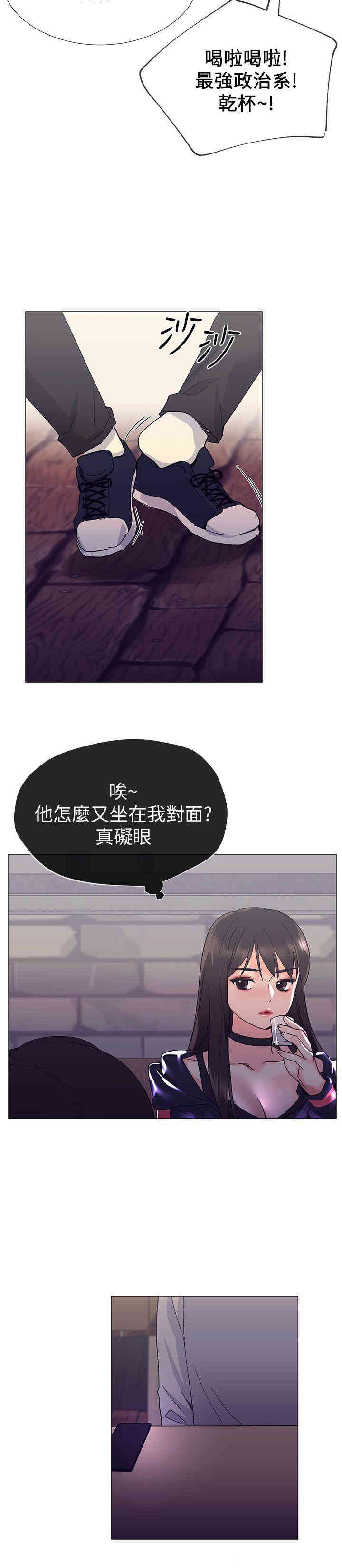 第27张