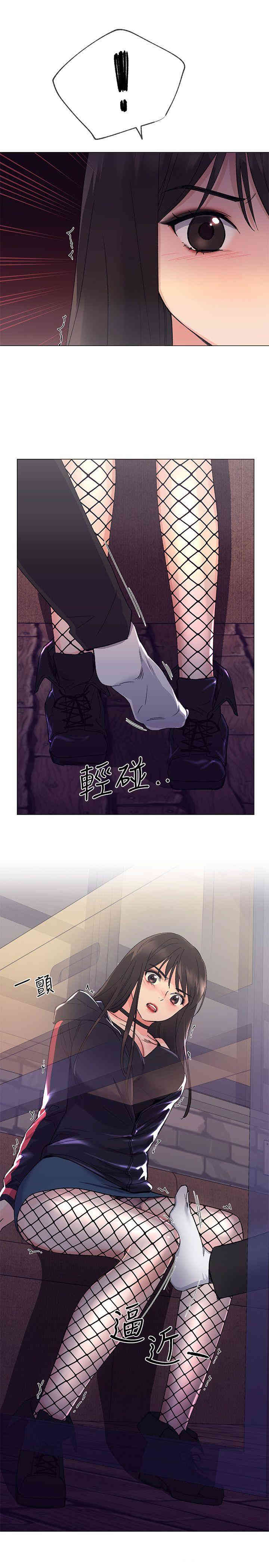 第28张