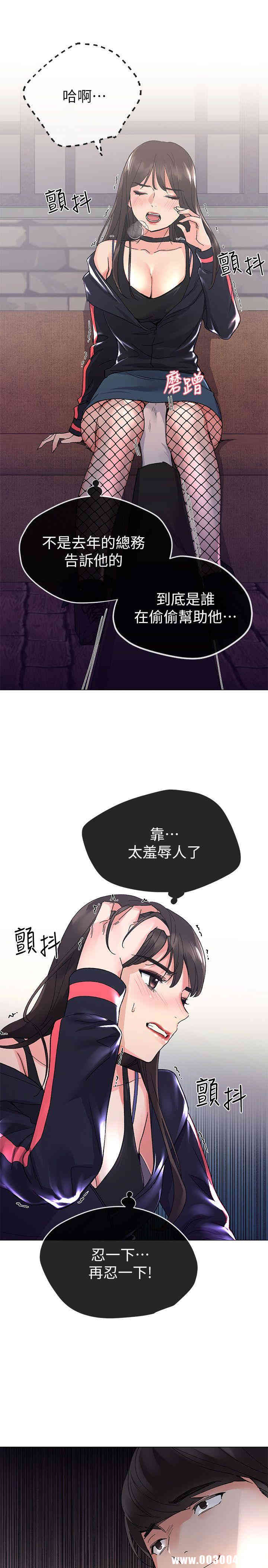 第6张