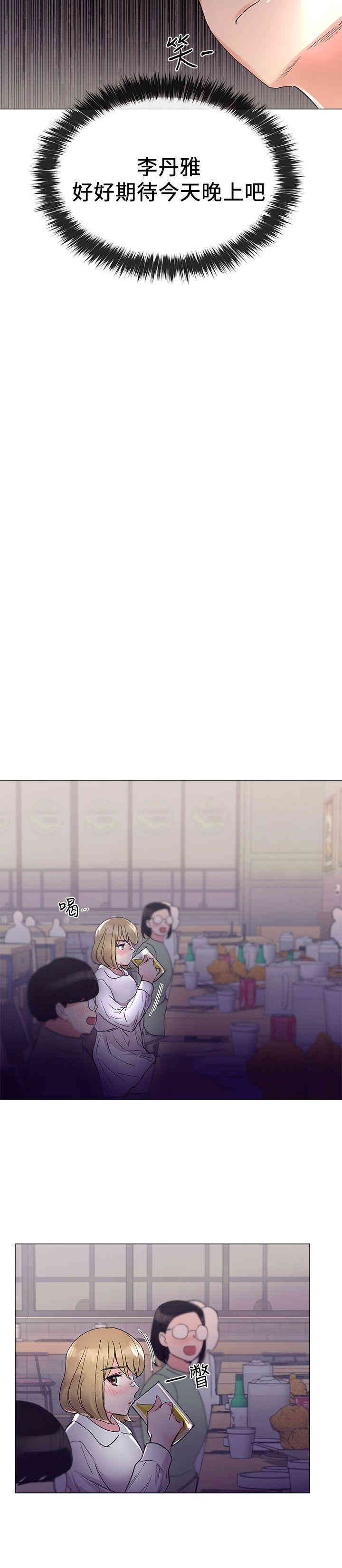 第7张