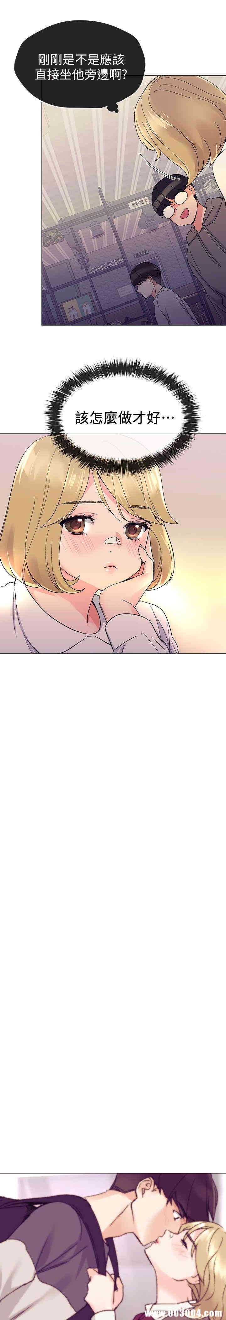 第8张