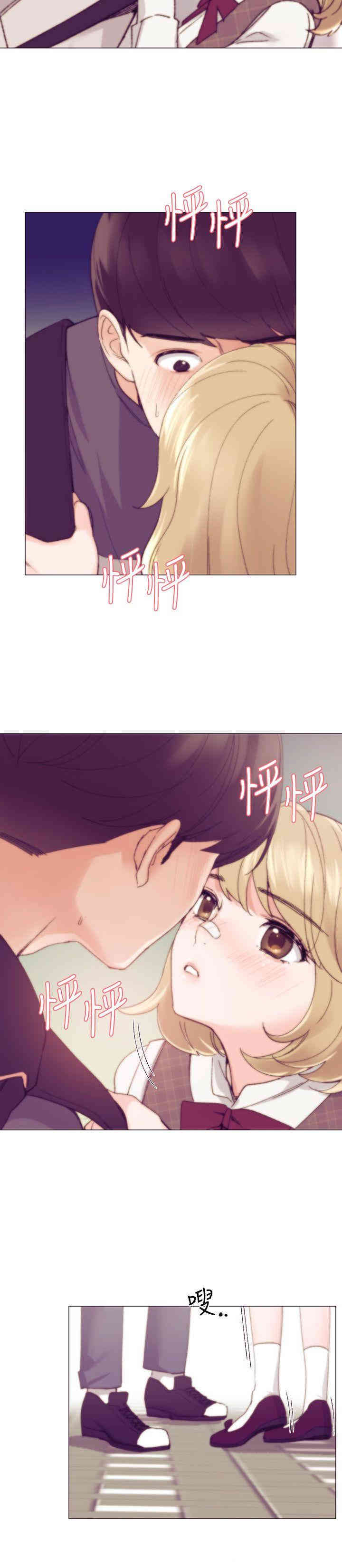 第9张