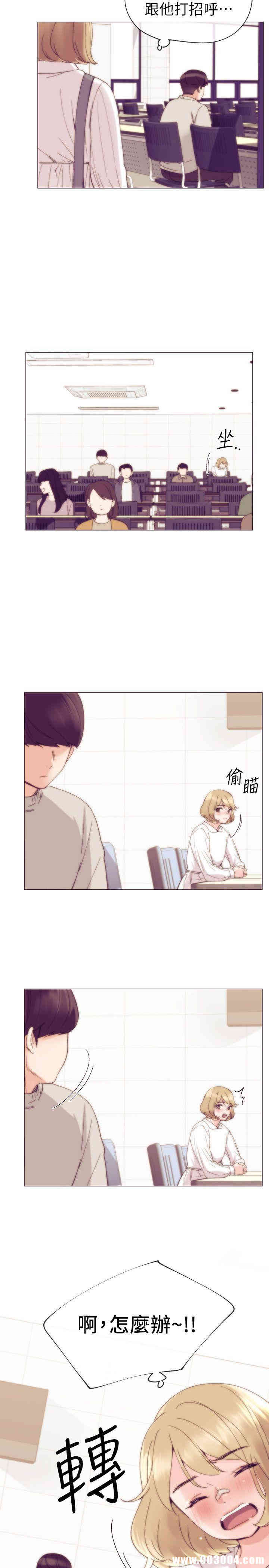 第11张