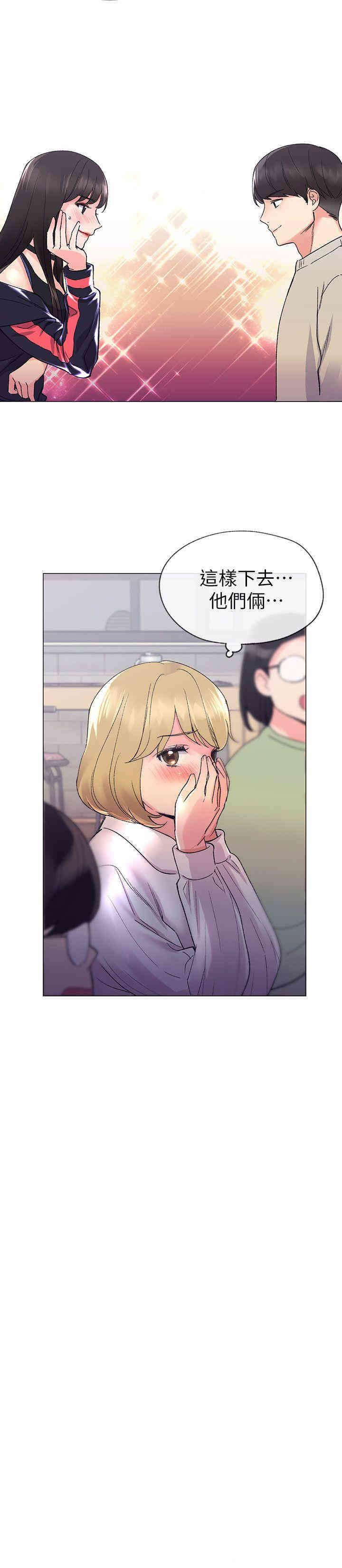 第16张