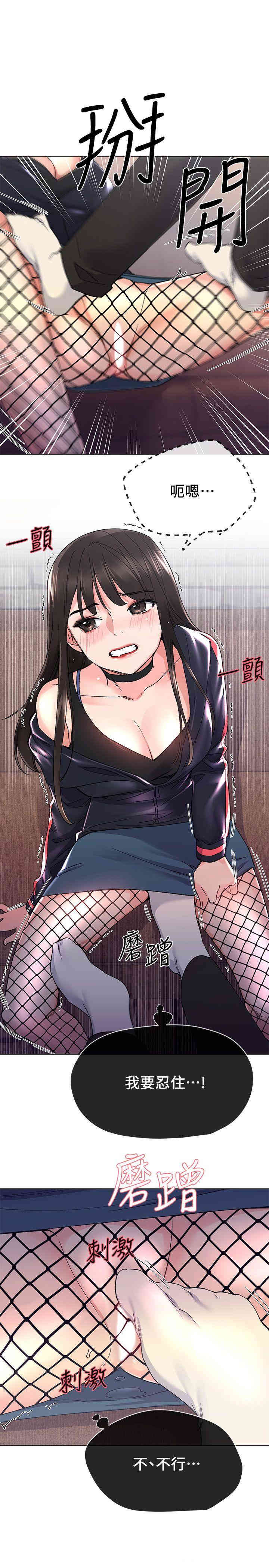 第19张