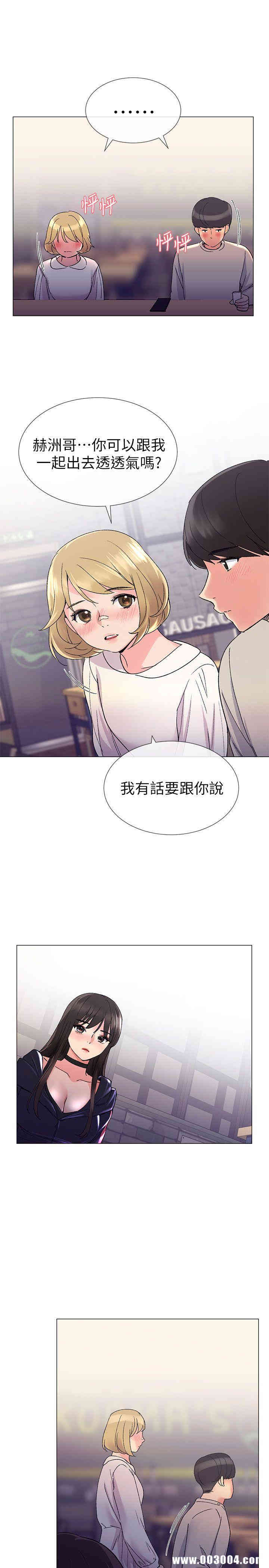 第26张