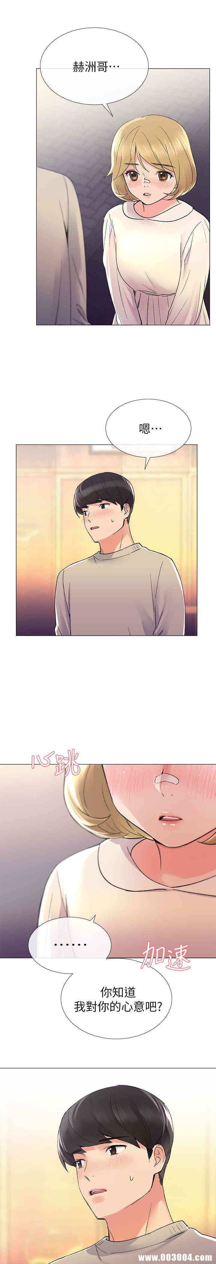 第1张