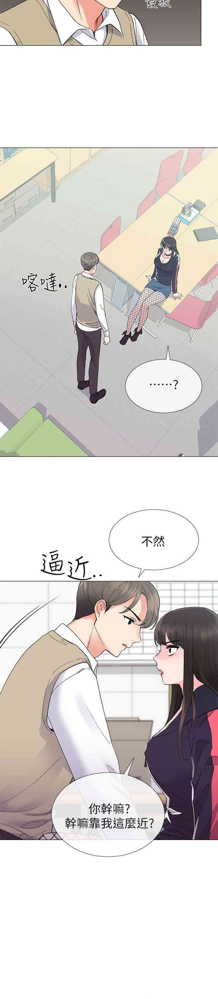 第15张