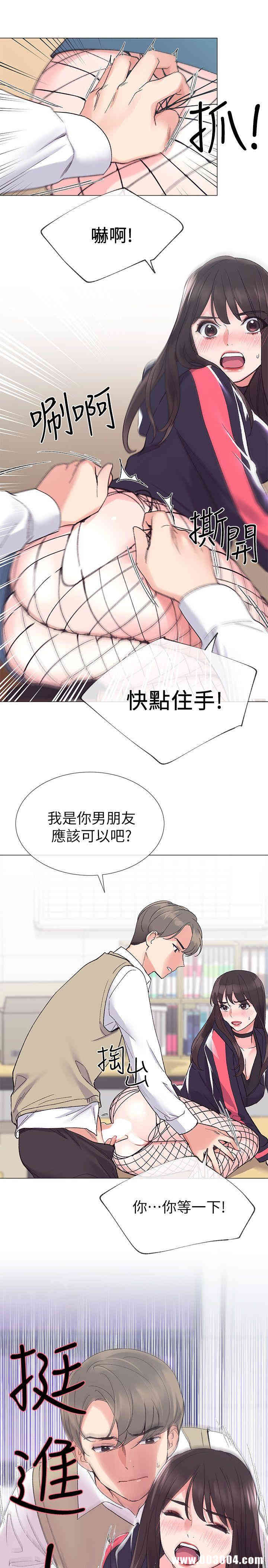 第16张