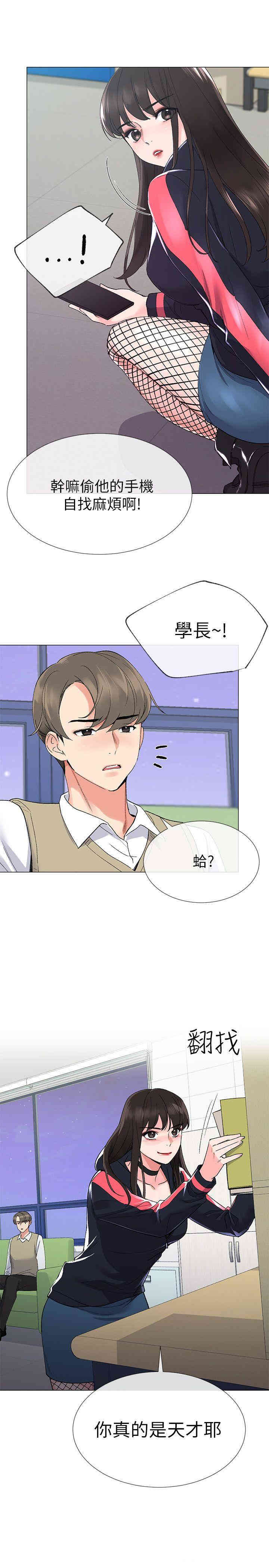 第22张