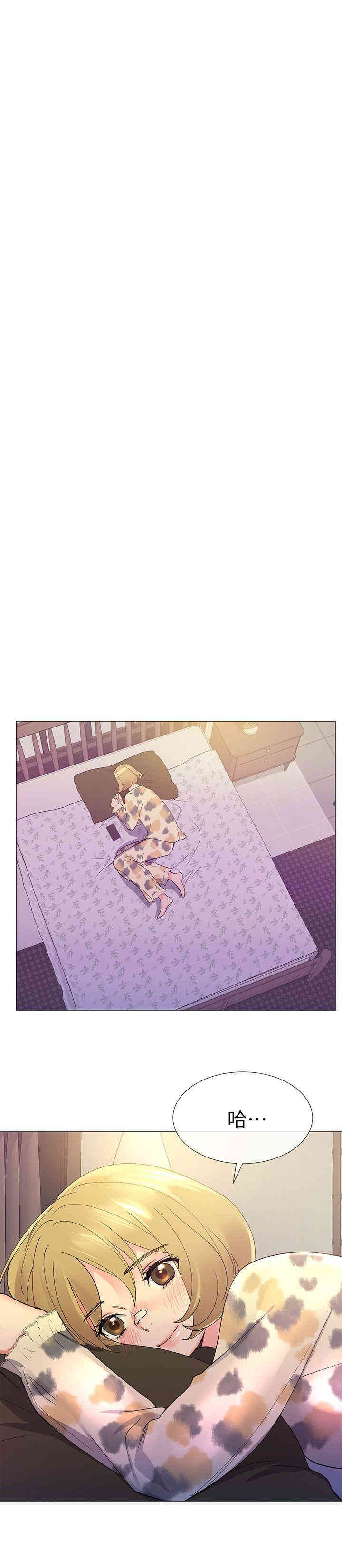 第23张