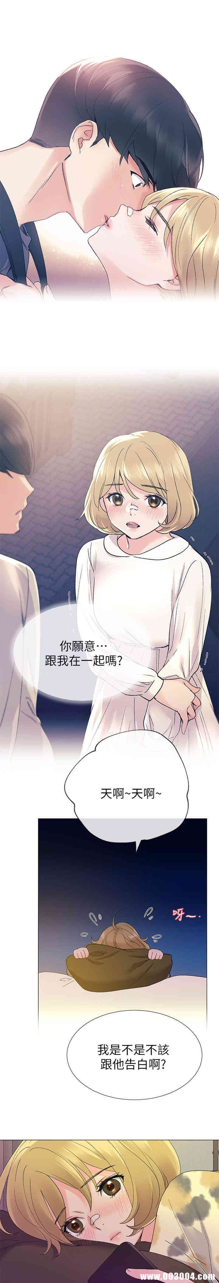 第24张