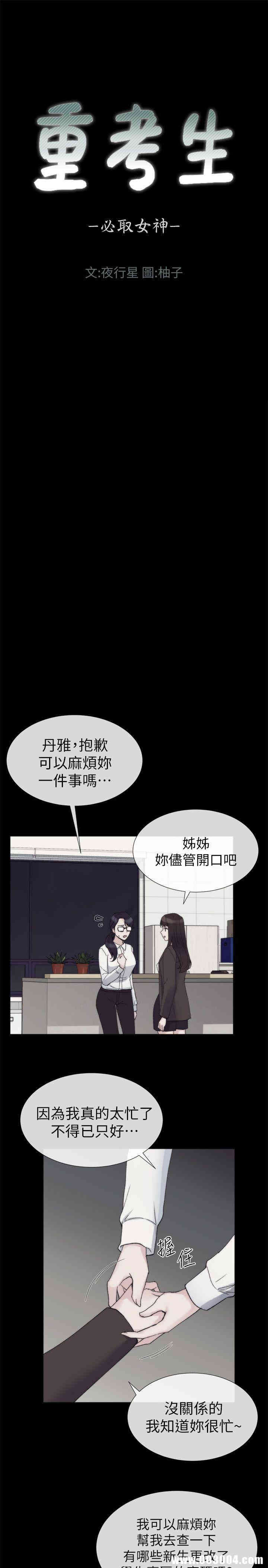 第1张