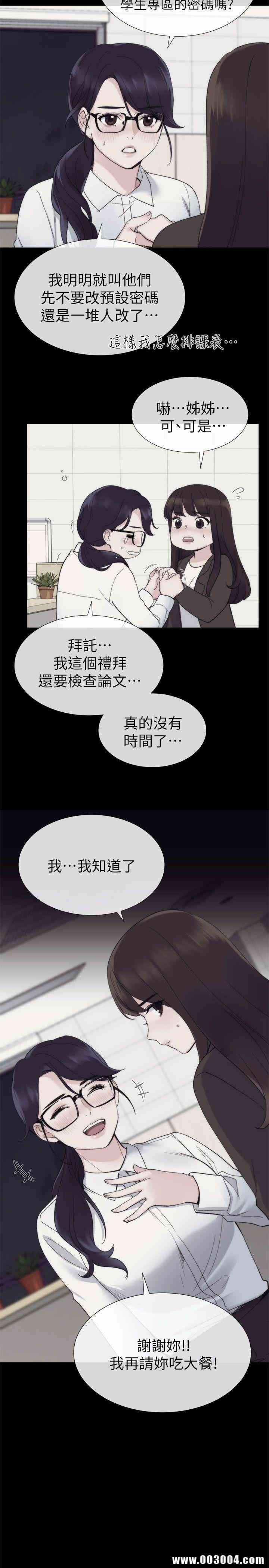 第2张