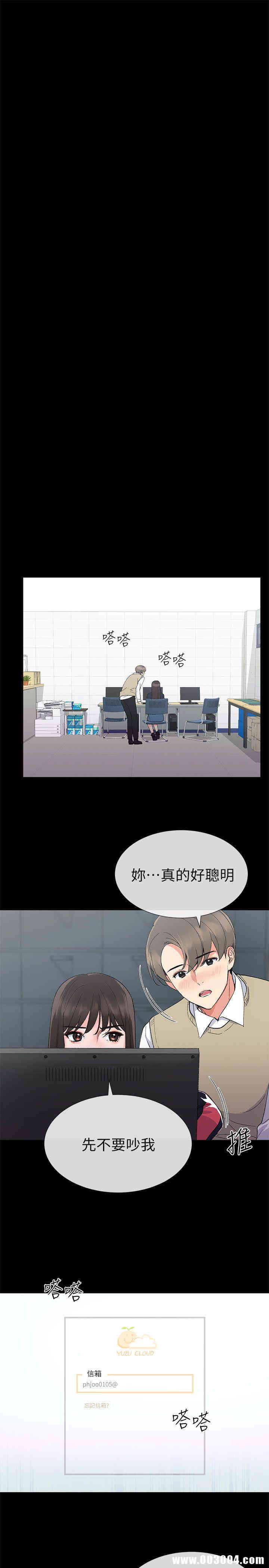 第4张