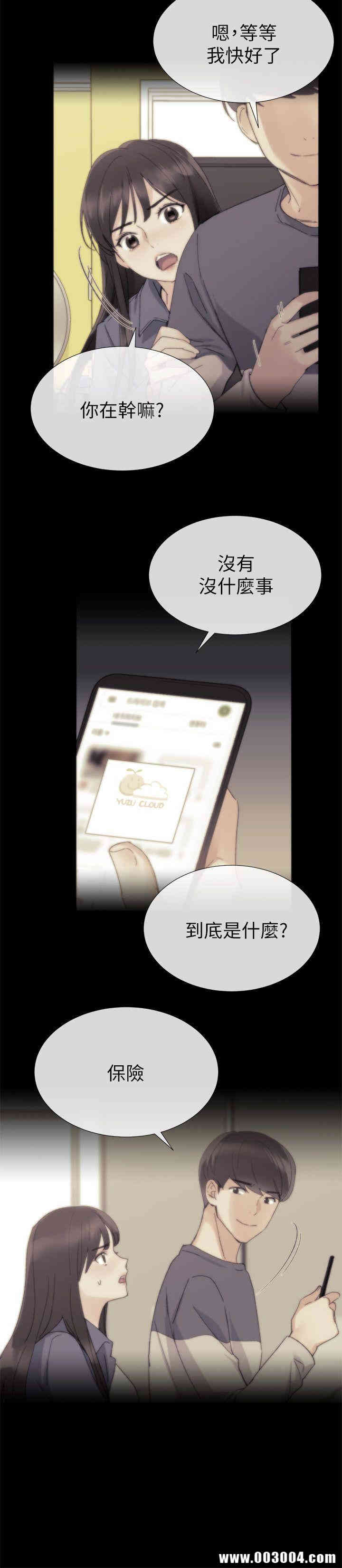 第5张