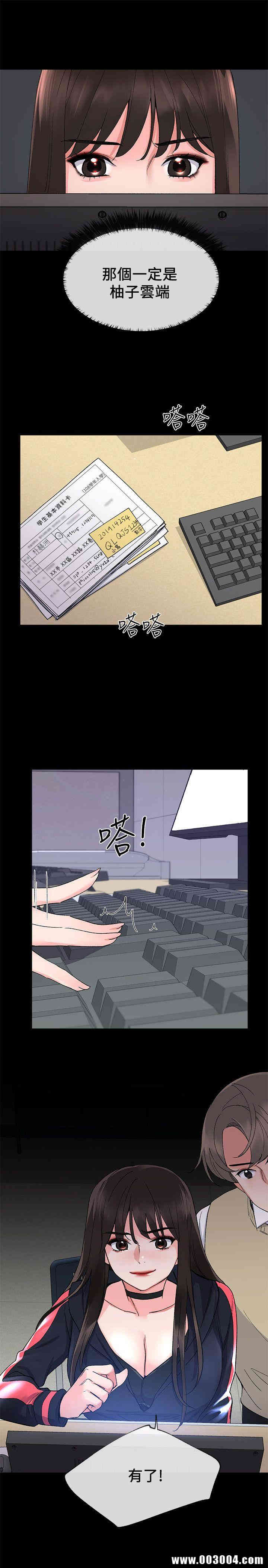 第6张