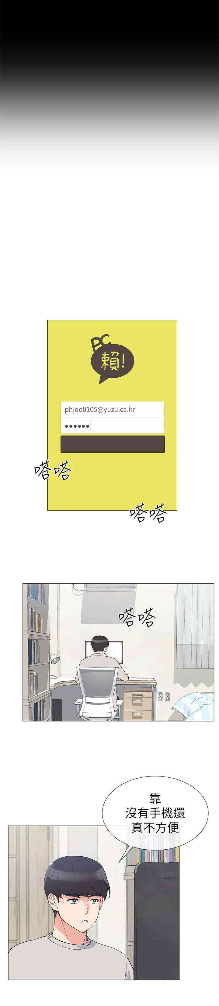 第7张