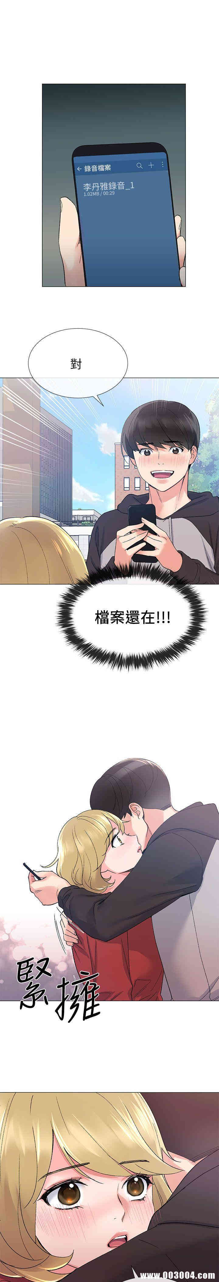 第18张