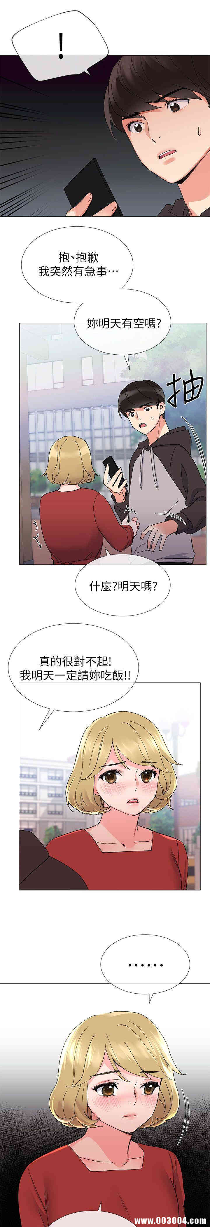 第22张