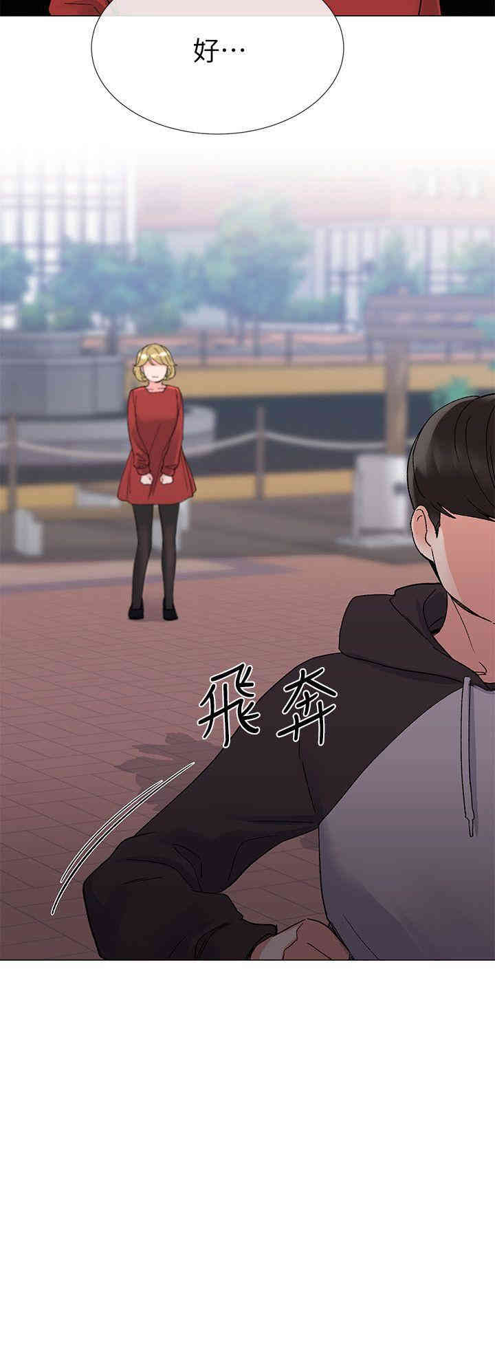 第23张