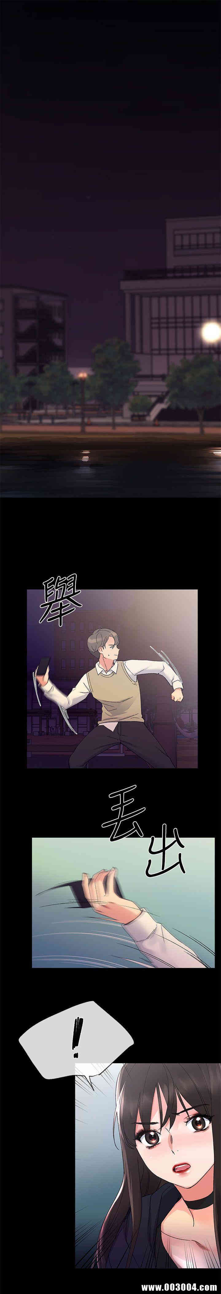 第3张
