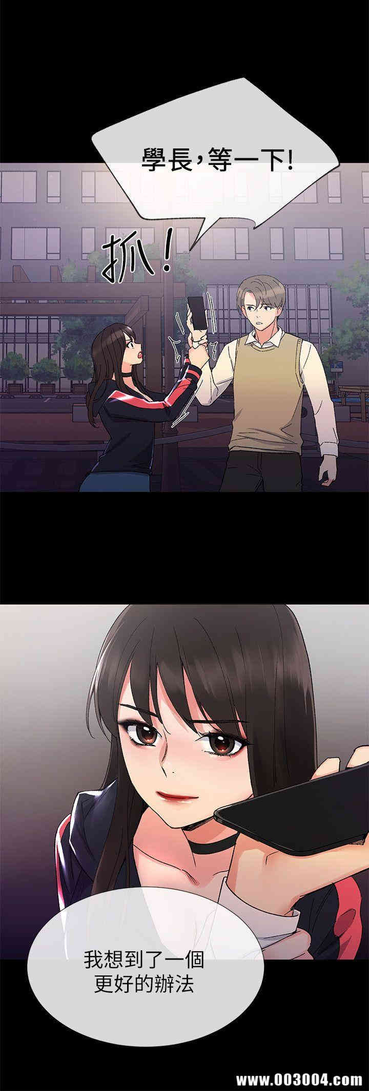 第4张