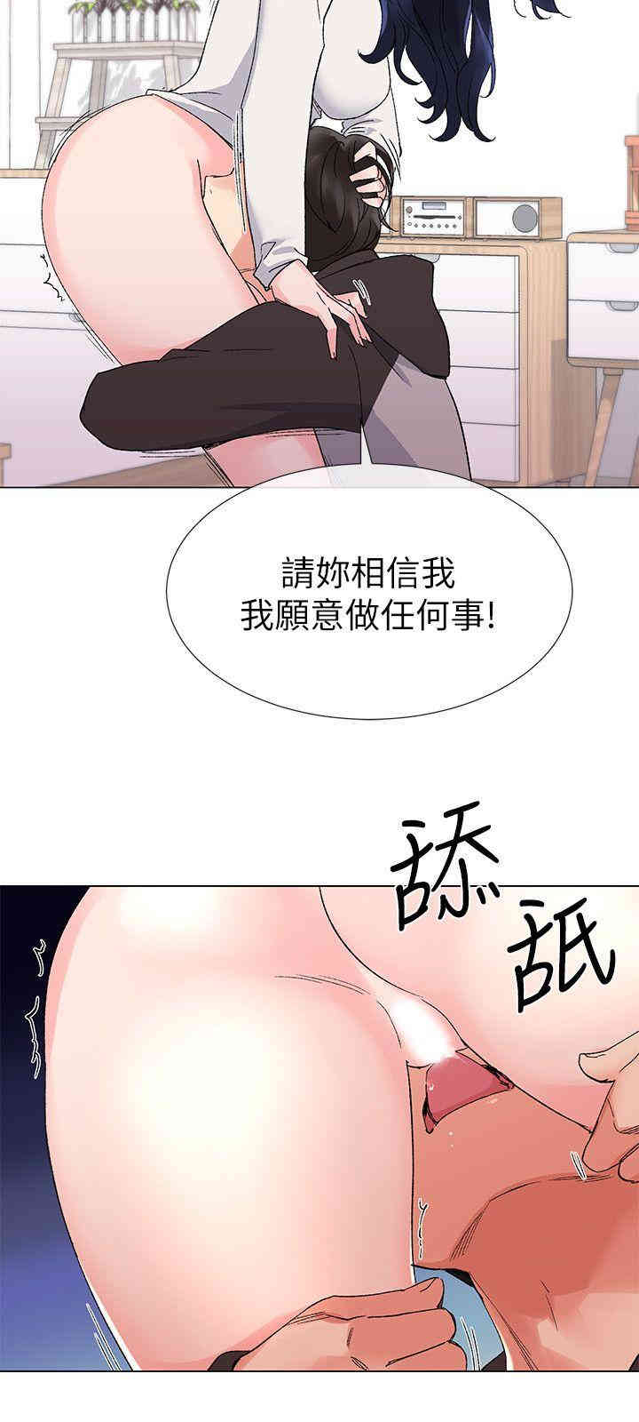 第22张