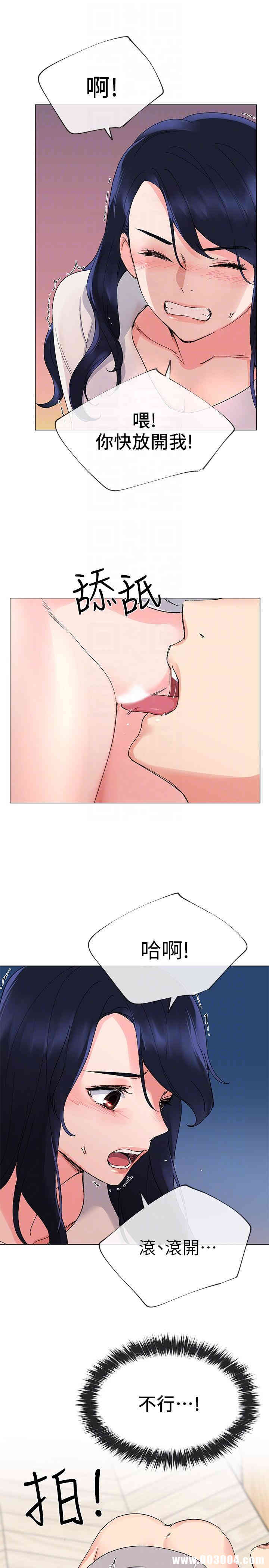 第23张