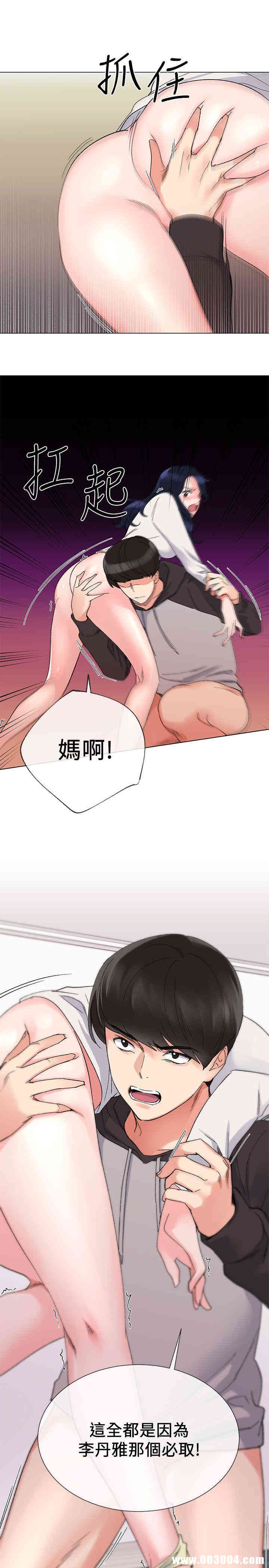第26张