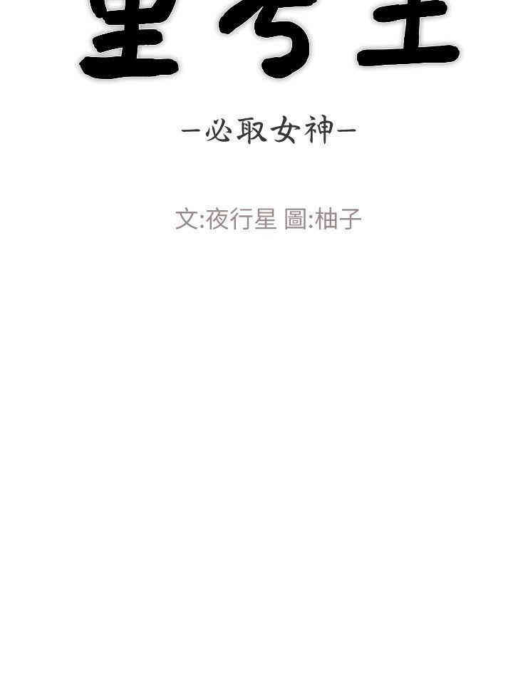 第3张