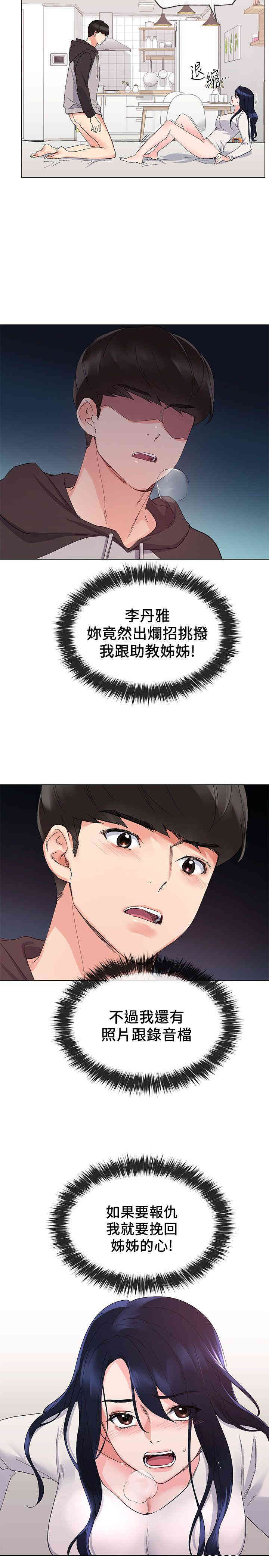 第5张