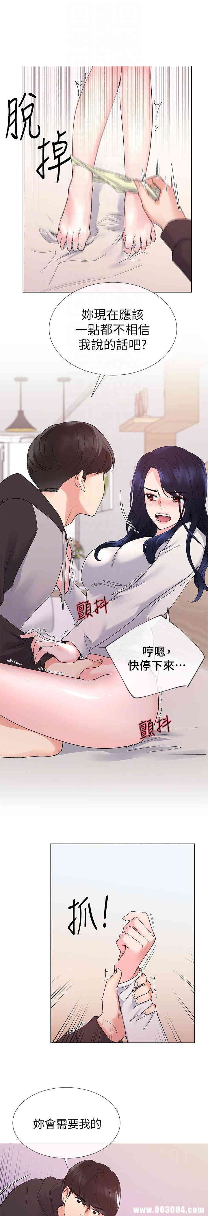 第9张